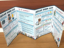 ������ ������� ���������� 2-5 ����� ���� 230 �