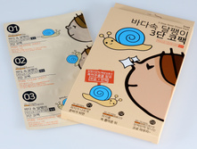 Jigott 3� ������� ����� ��� �������� ��� ���� � ���������� ����� ������ - 510 ���..����� ���� 450 ���.