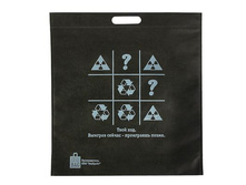 ����� � �������� ������ "���", 42 � 40 ��, ������ ������; 42 �� × 40 ��; ��������; � ����� 400 ��. ���.: 1515478 18.17 ���.