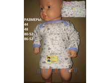 ���������. ������� "��������" ������ 964 44 - 93 ���., 48 - 100 ���., 52-80 - 106 ���. 52-86 - 110 ���.