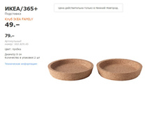 ���� 365+��������� 9��.jpg