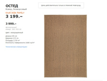 ����� ������������ 133�195.jpg