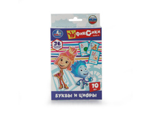 4690590092057 (211494) �������� ����������� ���� �������. ���� ������� � ����� (36 ��������) � ���. � ���.50�� ���� 142,8 ���. ���� �� ����� 89,96 ���..jpg