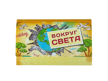 ������� ��� ���������� ������������� "������ �����" �����; 1 �� × 23,5 �� × 13,5 ��; �������; � ����� 100 ��. ���.: 684296 181.50���.