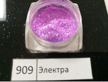 ������� - 909 - �������