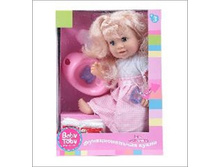 926 ���. - ����� � ������ � ���., (35 ��), (�� ���)