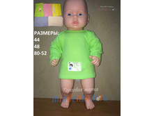 ���������. ������� "��������" ������ 889 44 - 87 ���., 48 - 93 ���., 52 - 100 ���.