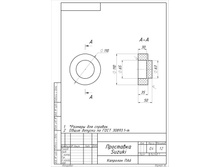 ��������� ���..jpg