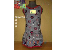 ������. ������� "��������" ������ 876 85,00 ���.