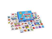 ������� ���. ���� 00084 ������� �� ������ � ������� - 74,09 ���