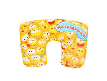 �������-����������� "������������" 35*25�� �����; 35 �� × 25 �� × 7 ��; ��������; � ����� 20 ��. ���.: 1015618 300.00���.