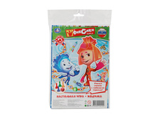 4690590104194 (219662) ���������� ����-������� ���� ������� � �������� ������ ������� � ���.50�� ���� 38,5 ���. ���� �� ����� 24,26 ���..jpg