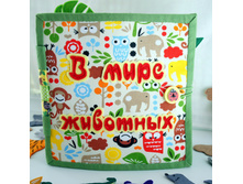 ������ �������