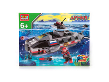 UU-7021-R (222753) ����������� ����� �������� ����� ��������� �����, � �������� � ����. ���. � ���.16�� ���� 642 ���. ���� �� ����� 404,46 ���..jpg