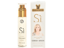 169 ���. (������ 22%) - ���� � ���������� Giorgio Armani Si Eau De Parfum Intense 45ml