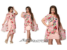 ��406, 48-50-52-54, ������������, �����, 1635� 3.jpg