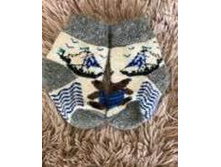 3.7 ������� ������� (1-3 ������) ����� � ������� �������� ��������