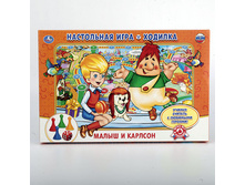 4690590107065 (222643) ���������� ����-������� ���� ����� � ������� � ����. ���. � ���.20�� ���� 85,3 ���. ���� �� ����� 53,74 ���..jpg