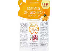 �������! LION ����������� ������ ���� ��� ���� � �������� ������������ ���������� ���� “Hadakara" (������ ��������) 360 �� - 275,72 ���