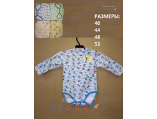 ����. ������� "��������" ������ 918 128,00 ���.