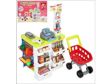 1861 ���. - ����� ������� "����������", (�����, ��������, ��������, �������), (82*48*41 ��),