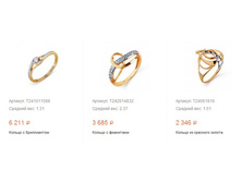 Snap 2017.05.29 23.25.49 039.jpg