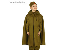 1876288 ������������ ���� �������, ������� ���� 128-140