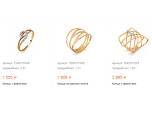 Snap 2017.05.29 23.26.07 041.jpg