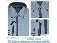 DDMP-3 F/C.jpg = 430 ���