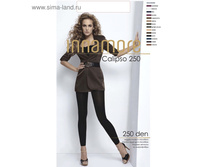 �������� Calipso 250.jpg