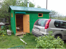 ������ ��� 2017�.