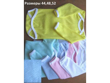 ����. ������� "��������" ������ 890 102,00 ���.