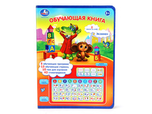 B792835-R (164251) ����� ��������� ���� ��������� �� ���. ���., ��������., 5 �������� YS2901C � ���. � ���.4 12�� ���� 893,08 ���. ���� �� ����� 562,64 ���..jpg