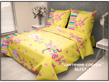 �������� ������