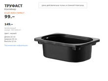 ������ 90365967.jpg