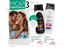 ����� ������� 159��� ������ 430�