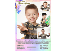 ������ ������.jpg