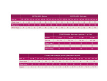 ��������� �����.jpg