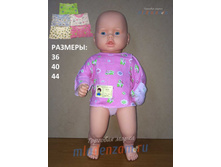 ����������. ������� "��������". ������ 851 56,00 ���.