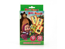 4690590085295 (193357) �������� ����������� ���� ���� � �������.���� ������� � ����� (36 ��������) � ���. � ���.50�� ���� 142,8 ���. ���� �� ����� 89,96 ���..jpg