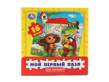 4690590086346 (193274) ��� ������ ���� ���� . ���������. 16�. 17 17 3�� � ���.30�� ���� 107,5 ���. ���� �� ����� 67,73 ���..jpg