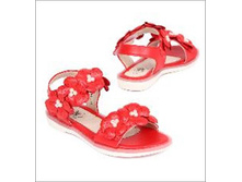 643 ���. - ����� �������� ������., (�����), �. 27, 28, 29, 30, 26