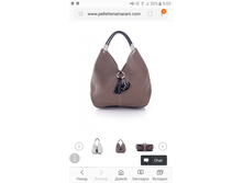 Screenshot 20170530-090351.png