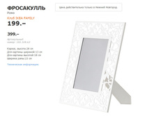 ���������� �����.jpg