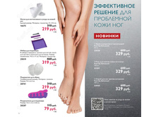 ���.33030,33197,33035