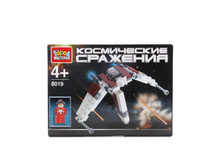 KK-8019-R (226015) ����������� ����� �������� ����������� ��������, � �������� � ����. ���. � ���.2 40�� ���� 228 ���. ���� �� ����� 143,64 ���..jpg