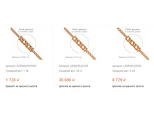 Snap 2017.05.29 23.19.54 010.jpg