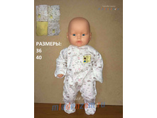 ����������. ������� "��������" ������ 983 182,00 ���.