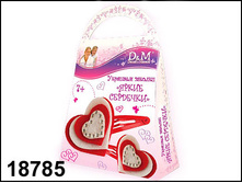 18785 ���. � ����. ������� ����� �������� ���� 100 ���..jpg