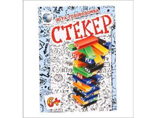 133 ���. - ���� "������", (45 ���)